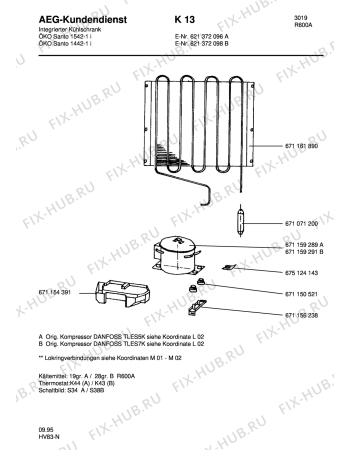 Взрыв-схема холодильника Aeg S1542-1 I - Схема узла Refrigerator cooling system